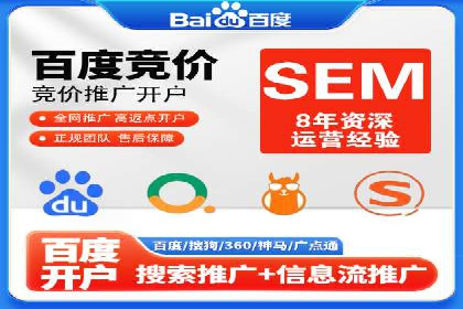 开户即得高返点：客户亲历的盈利经历